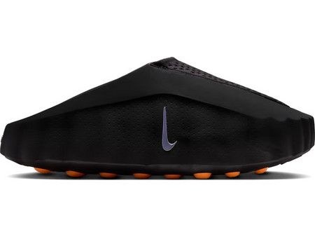 Nike Mind 001 HQ4307-001