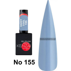 Kenzai 155 Daddy Cool Gel 15ml