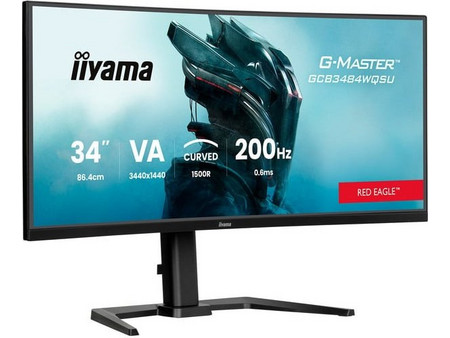 iiyama G-Master GCB3484WQSU-B2 Ultrawide VA HDR Curved Gaming Monitor 34" 3440x1440 QHD 200Hz 0.6ms