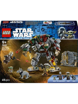 Lego Star Wars Hutt Palace Sentry Droid Showdown για 9+ Ετών 75451