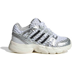 Adidas Adistar Control 5 Παιδικά Sneakers Λευκά Ασημί KK4252