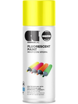 Cosmos FLUORECENT & MARKING LINE Σπρέι Βαφής Πορτοκαλί 400ml