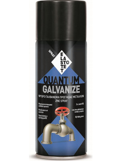 Elastotet Quantum Galvanize Σπρέι Γαλβανισμού 400ml 6τμχ
