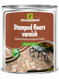 Chromodomi Stamped Floors Βερνίκι 5lt