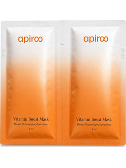 Apiro Vitamin Boost Κρεμώδης Μάσκα Προσώπου για Ενυδάτωση 2x8ml