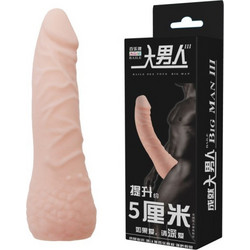 Baile Κάλυμμα Επιμήκυνσης Πέους 16cm Flesh