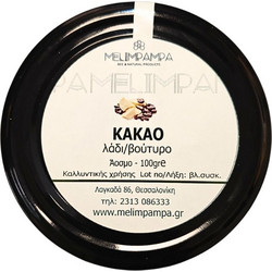 Melimpampa Βούτυρο Κακάο 100ml