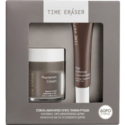 Medisei Time Eraser Replenish Cream 50ml + Age Defense Concentrate 20ml