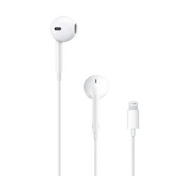 Ακουστικά iPhone 7/8 Plus - 8/8 Plus - X - (Λευκά) Lightning OEM