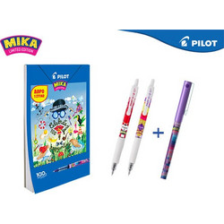 Στυλό Pilot G2 & Σημειωματάριο & 1 Στυλό V5 Δώρο