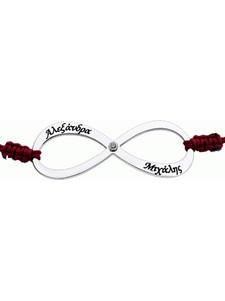 Personal Jewel Γυναικείο Βραχιόλι Μακραμέ με Άπειρο από Ασήμι 925 με Ζιργκόν BR9.5KL