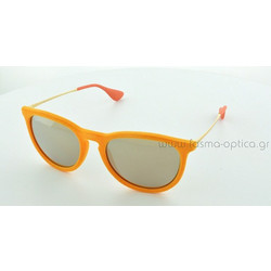 Ray-Ban Erika RB4171 6083/5A Ανδρικά Γυαλιά Ηλίου Στρογγυλά Μεταλλικά Πορτοκαλί με Καφέ Polarized Φακό