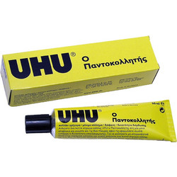 UHU ΚΟΛΛΑ ΜΕΓΑΛΗ Νο 13 35ml