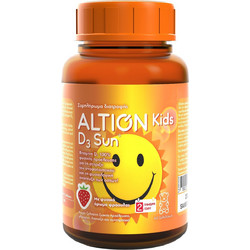 Altion Kids D3 Sun 60 Ζελεδάκια