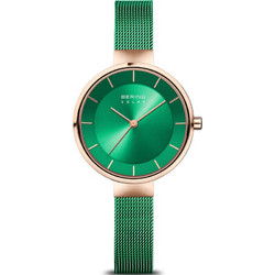 Bering 14631-CHARITY