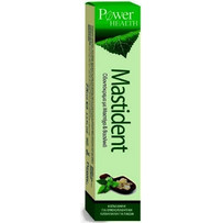 Power Health Mastident Οδοντόκρεμα για Προστασία Ούλων & Ευαίσθητα Δόντια Χωρίς Φθόριο 75ml