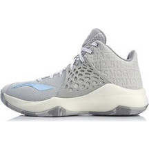 Li-Ning Sonic TD CJ McCollum Ανδρικά Αθλητικά Παπούτσια Γκρι ABPP033-1C-1