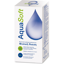 Amvis Aquasoft Υγρό Φακών Επαφής 60ml