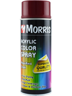Benman Acrylic Color Spray Σπρέι Βαφής Κόκκινο Πορφυρό Gloss 400ml