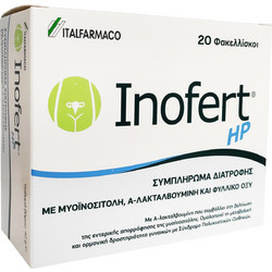 Italfarmaco Inofert HP 20 Φακελάκια