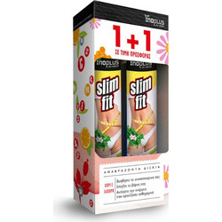 Inoplus Slim Fit Συμπλήρωμα Διατροφής 100mg 2x20 Αναβράζοντα Δισκία
