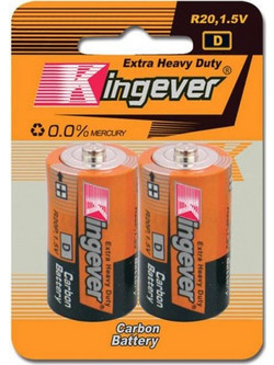 Kingever Extra Heavy Duty D 2τμχ