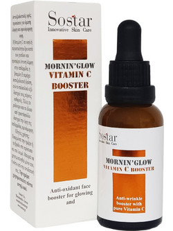 Sostar Mornin' Glow Vitamin C Booster Προσώπου για Λάμψη με Βιταμίνη C & Βιταμίνη E 30ml
