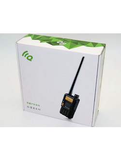 Quansheng TG-45UV Black