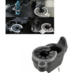Carner - Ποτηροθήκη Αυτοκινήτου Διπλή Για Smart Fortwo W451 07-14 Μαύρο/Γκρι 0025619