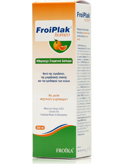 Froika FroiPlak Homeo Orange-Grapefruit Στοματικό Διάλυμα για Προστασία Ούλων Κατά της Πλάκας 250ml