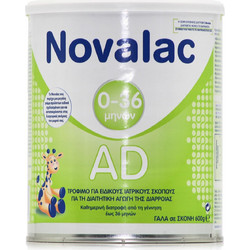 Novalac AD Βρεφικό Γάλα Σκόνη 0m+ 600gr