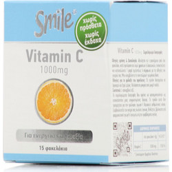 Am Health Smile Vitamin C 1000mg 15 Φακελάκια