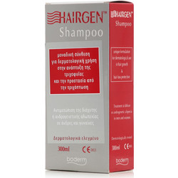 Boderm Hairgen Σαμπουάν κατά της Τριχόπτωσης 300ml