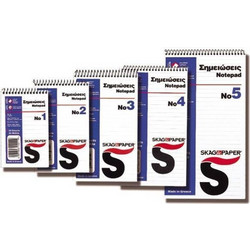ΜΠΛΟΚ ΣΠΙΡΑΛ ΡΙΓΕ NO3 105 X 178MM 50Φ SKAG