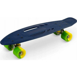 MoMi Galaxy Lemon