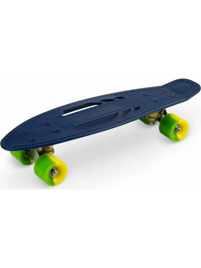 MoMi Galaxy Lemon