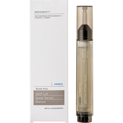 Korres Black Pine 4D 360 Eye-Lift Super Αντιγηραντικό Serum Ματιών για Ανάπλαση & Σύσφιξη 15ml