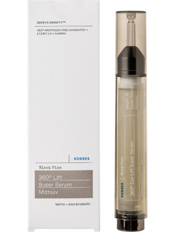 Korres Black Pine 4D 360 Eye-Lift Super Αντιγηραντικό Serum Ματιών για Ανάπλαση & Σύσφιξη 15ml