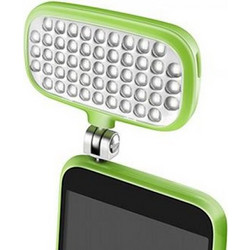 Metz Smart LED 72 Green