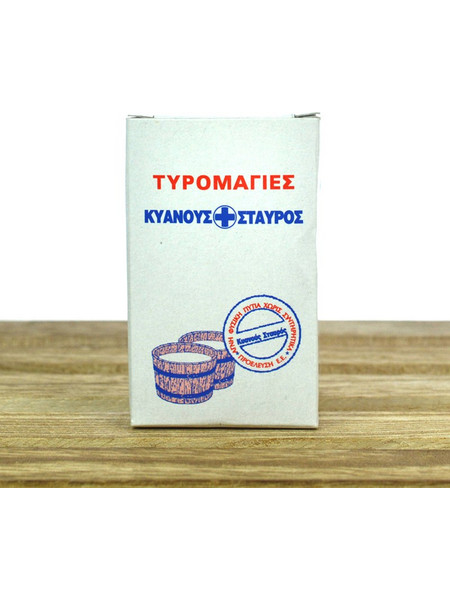 Τυρομαγιά Σκόνη Κυανούς Σταυρός 25gr
