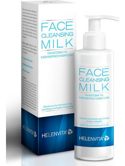 Helenvita Face Γαλάκτωμα Ντεμακιγιάζ για Ευαίσθητη & Ξηρή Επιδερμίδα 200ml