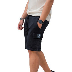 Bodymax Ανδρική Βερμούδα Cargo Μαύρη S-8002