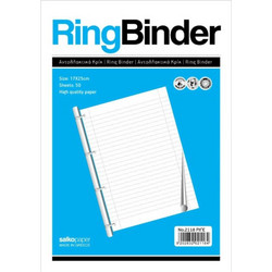 Salko Paper Ανταλλακτικές Κόλλες Εκθέσεων 50 Φύλλα B5