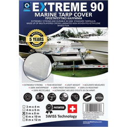 Marine Tarp Cover Προστατευτικό Κάλυμμα Για Τα Σκάφη 5x8m
