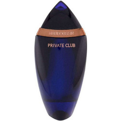 Mauboussin Private Club For Men Eau de Parfum 100ml