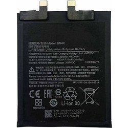 BM4X (Xiaomi Mi 11)