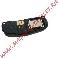 Antenna for Nokia 6700 sl internal assembly with bell