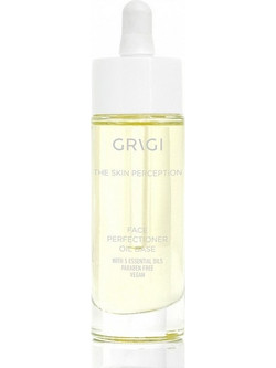 Grigi The Skin Perception Face Perfectioner Oil Base Primer Προσώπου Υγρό 30ml