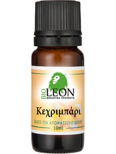 Αιθέριο έλαιο - Κεχριμπάρι 10ml