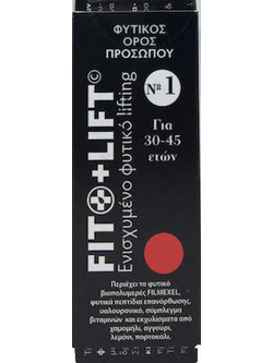 Fito+ BOTOXview No1 30+ Αντιγηραντικό Serum Προσώπου για Σύσφιξη με Υαλουρονικό & Πεπτίδια 10ml